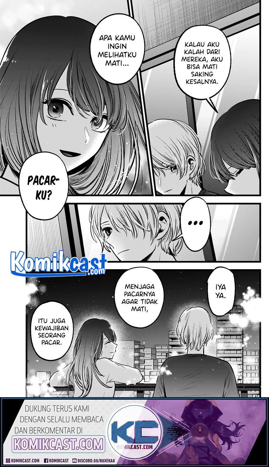 Dilarang COPAS - situs resmi www.mangacanblog.com - Komik oshi no ko 052 - chapter 52 53 Indonesia oshi no ko 052 - chapter 52 Terbaru 18|Baca Manga Komik Indonesia|Mangacan