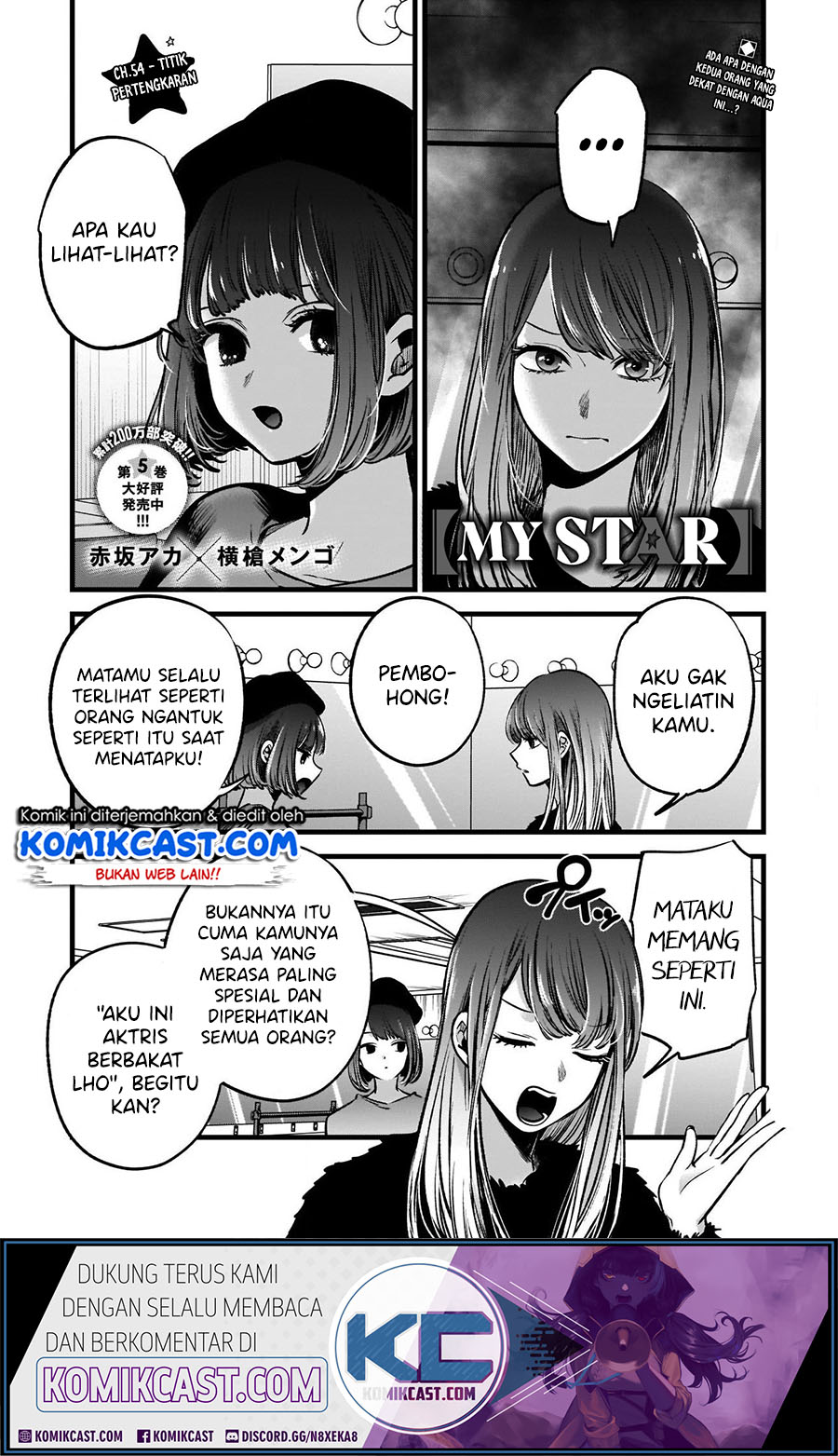 Dilarang COPAS - situs resmi www.mangacanblog.com - Komik oshi no ko 054 - chapter 54 55 Indonesia oshi no ko 054 - chapter 54 Terbaru 2|Baca Manga Komik Indonesia|Mangacan