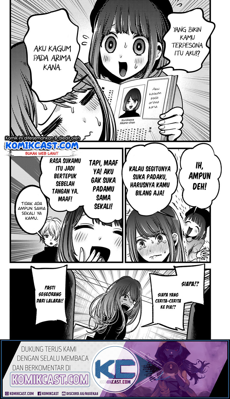 Dilarang COPAS - situs resmi www.mangacanblog.com - Komik oshi no ko 054 - chapter 54 55 Indonesia oshi no ko 054 - chapter 54 Terbaru 5|Baca Manga Komik Indonesia|Mangacan