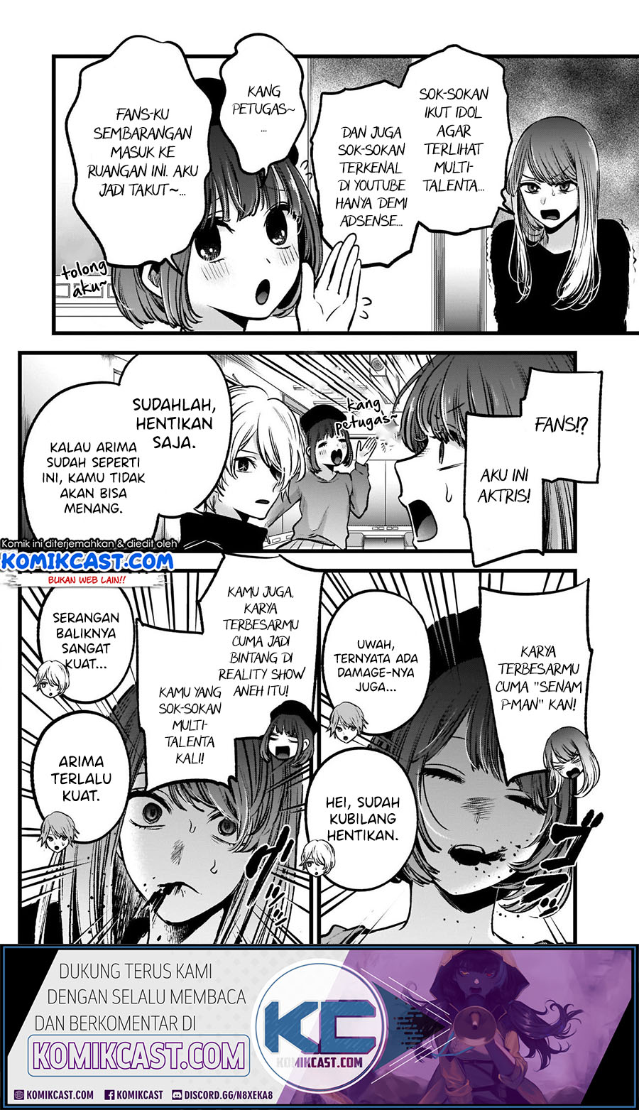 Dilarang COPAS - situs resmi www.mangacanblog.com - Komik oshi no ko 054 - chapter 54 55 Indonesia oshi no ko 054 - chapter 54 Terbaru 7|Baca Manga Komik Indonesia|Mangacan