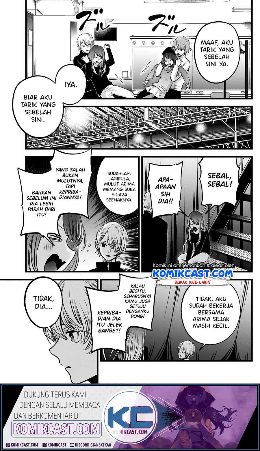 Dilarang COPAS - situs resmi www.mangacanblog.com - Komik oshi no ko 054 - chapter 54 55 Indonesia oshi no ko 054 - chapter 54 Terbaru 8|Baca Manga Komik Indonesia|Mangacan