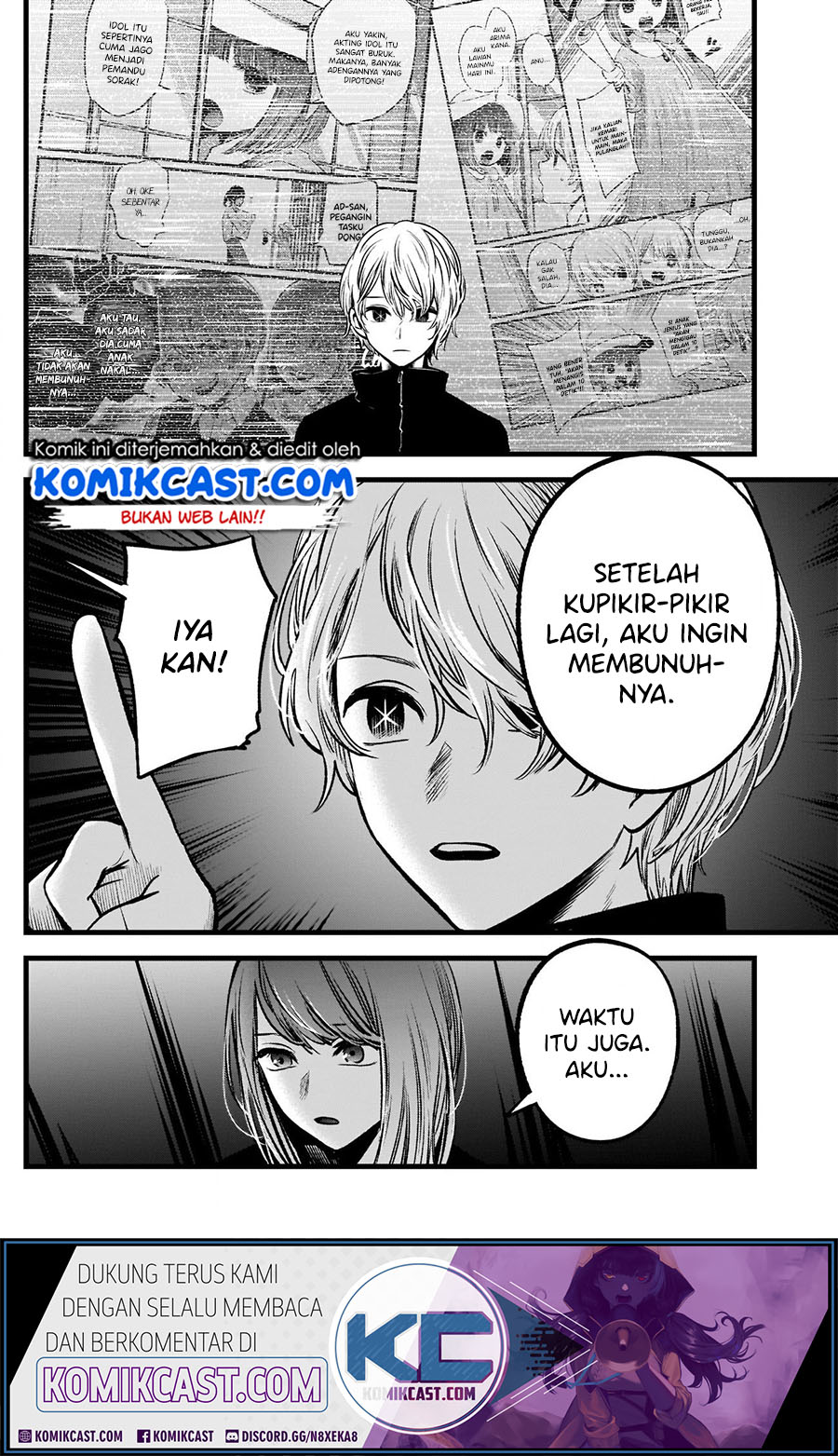 Dilarang COPAS - situs resmi www.mangacanblog.com - Komik oshi no ko 054 - chapter 54 55 Indonesia oshi no ko 054 - chapter 54 Terbaru 9|Baca Manga Komik Indonesia|Mangacan