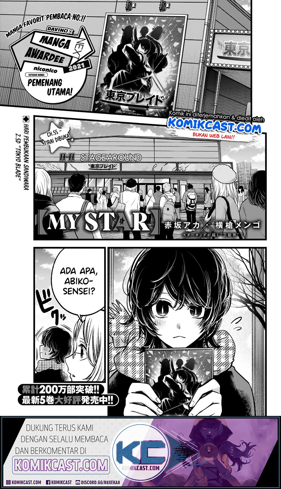 Dilarang COPAS - situs resmi www.mangacanblog.com - Komik oshi no ko 055 - chapter 55 56 Indonesia oshi no ko 055 - chapter 55 Terbaru 2|Baca Manga Komik Indonesia|Mangacan