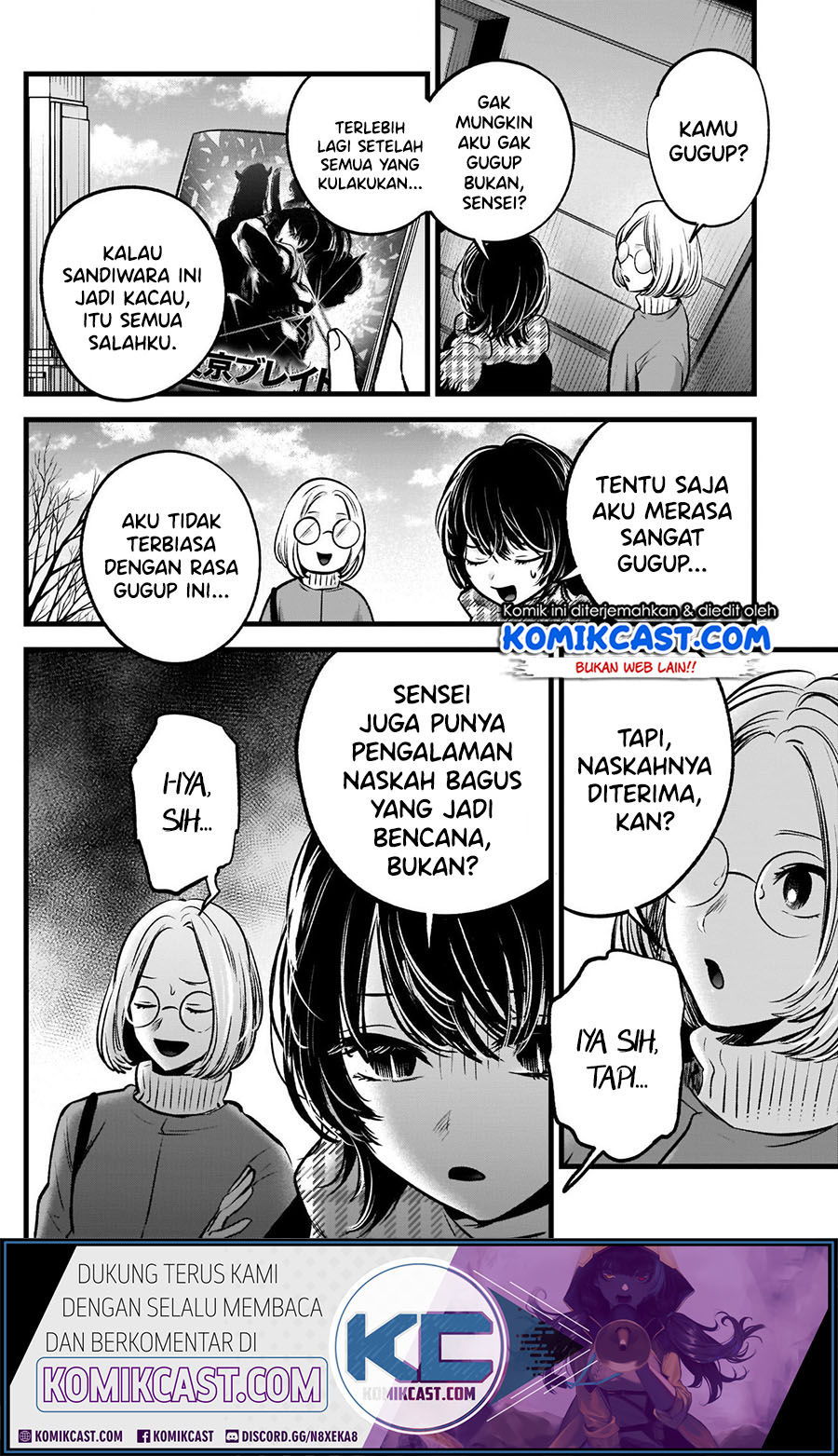 Dilarang COPAS - situs resmi www.mangacanblog.com - Komik oshi no ko 055 - chapter 55 56 Indonesia oshi no ko 055 - chapter 55 Terbaru 3|Baca Manga Komik Indonesia|Mangacan