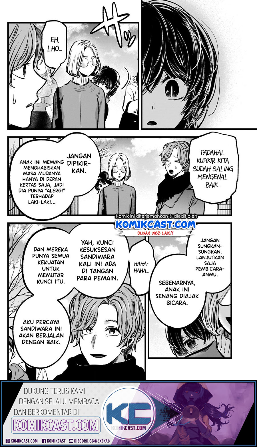 Dilarang COPAS - situs resmi www.mangacanblog.com - Komik oshi no ko 055 - chapter 55 56 Indonesia oshi no ko 055 - chapter 55 Terbaru 5|Baca Manga Komik Indonesia|Mangacan