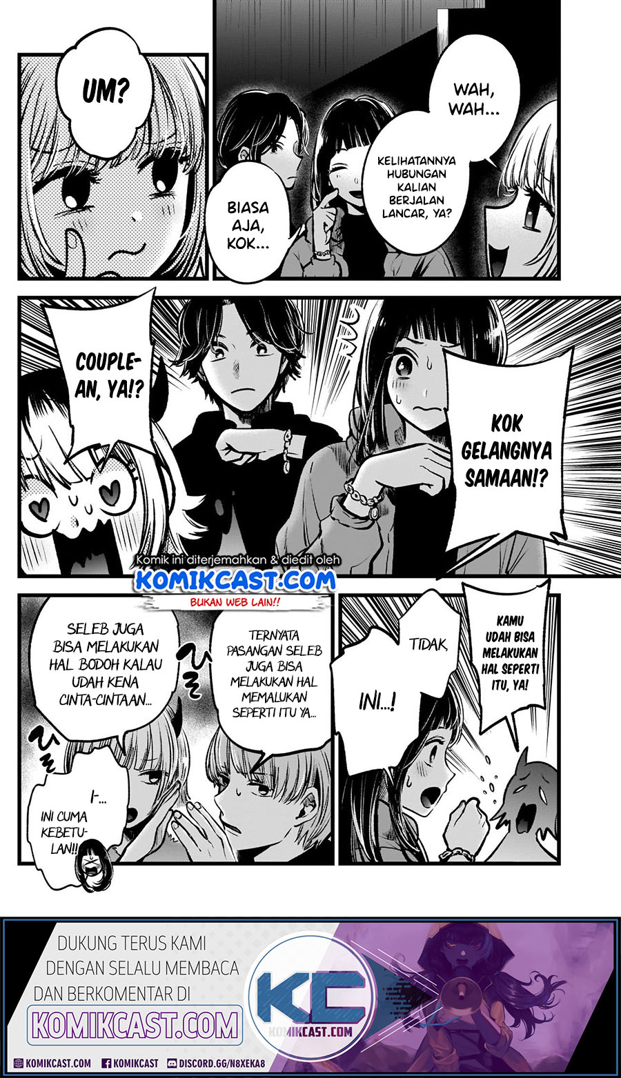 Dilarang COPAS - situs resmi www.mangacanblog.com - Komik oshi no ko 055 - chapter 55 56 Indonesia oshi no ko 055 - chapter 55 Terbaru 7|Baca Manga Komik Indonesia|Mangacan