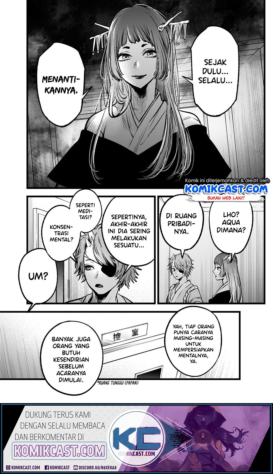 Dilarang COPAS - situs resmi www.mangacanblog.com - Komik oshi no ko 055 - chapter 55 56 Indonesia oshi no ko 055 - chapter 55 Terbaru 14|Baca Manga Komik Indonesia|Mangacan