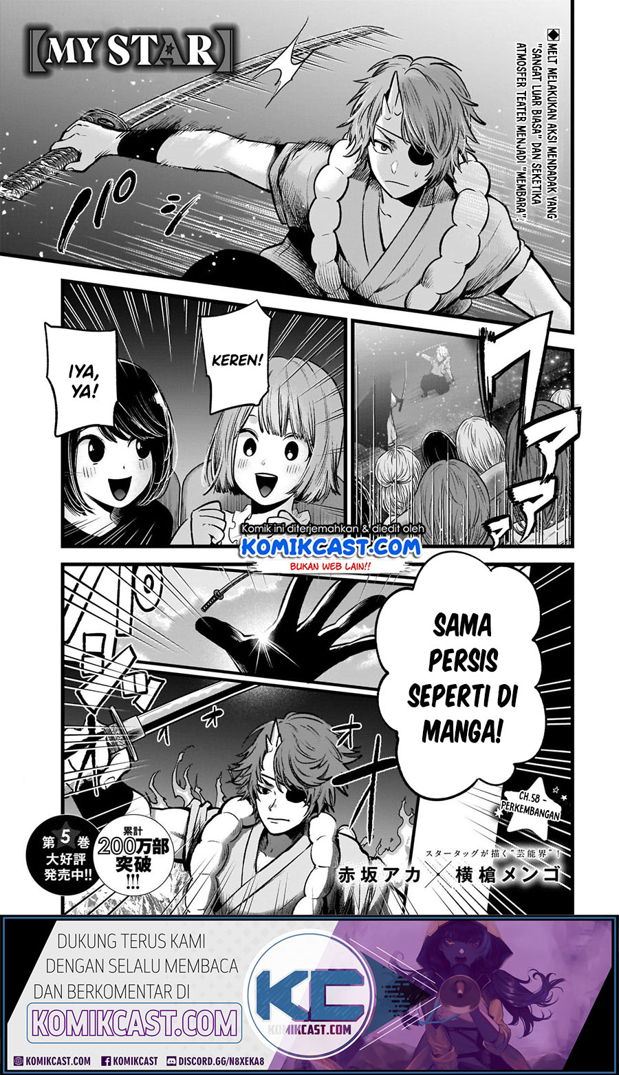 Dilarang COPAS - situs resmi www.mangacanblog.com - Komik oshi no ko 058 - chapter 58 59 Indonesia oshi no ko 058 - chapter 58 Terbaru 3|Baca Manga Komik Indonesia|Mangacan