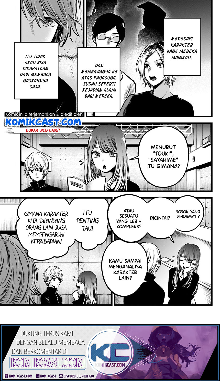 Dilarang COPAS - situs resmi www.mangacanblog.com - Komik oshi no ko 058 - chapter 58 59 Indonesia oshi no ko 058 - chapter 58 Terbaru 9|Baca Manga Komik Indonesia|Mangacan