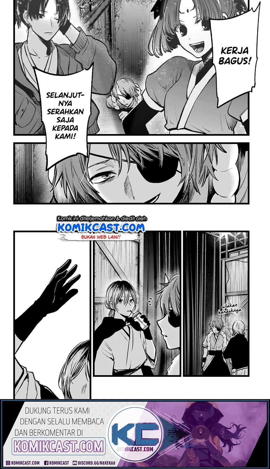 Dilarang COPAS - situs resmi www.mangacanblog.com - Komik oshi no ko 058 - chapter 58 59 Indonesia oshi no ko 058 - chapter 58 Terbaru 18|Baca Manga Komik Indonesia|Mangacan