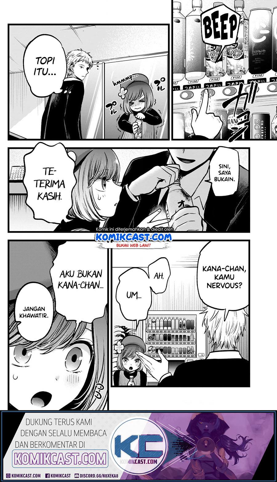 Dilarang COPAS - situs resmi www.mangacanblog.com - Komik oshi no ko 060 - chapter 60 61 Indonesia oshi no ko 060 - chapter 60 Terbaru 4|Baca Manga Komik Indonesia|Mangacan