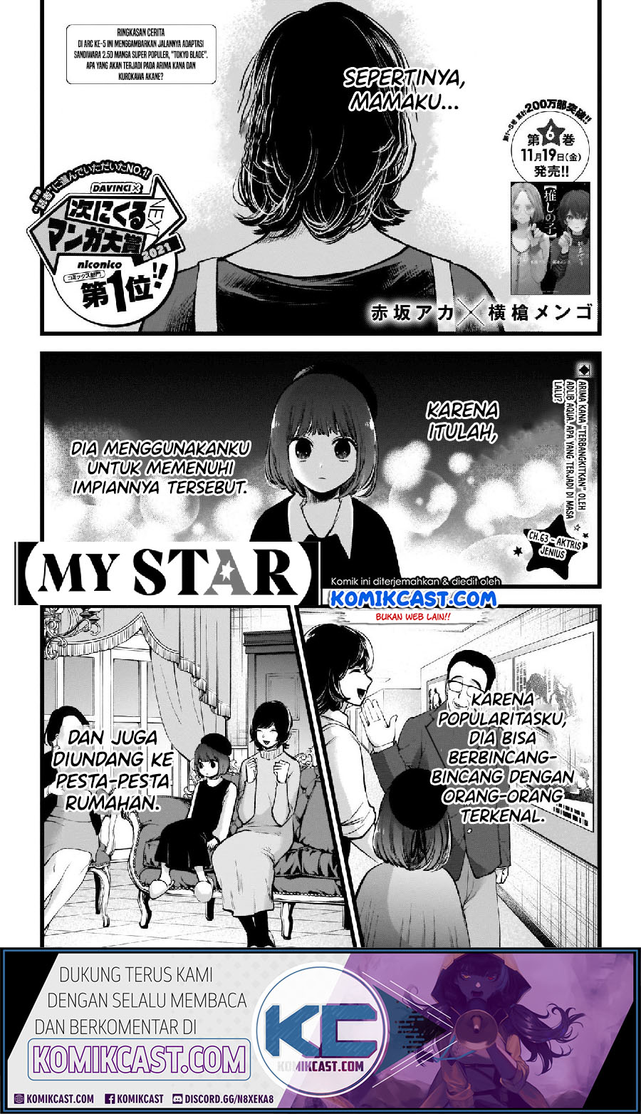 Dilarang COPAS - situs resmi www.mangacanblog.com - Komik oshi no ko 063 - chapter 63 64 Indonesia oshi no ko 063 - chapter 63 Terbaru 2|Baca Manga Komik Indonesia|Mangacan