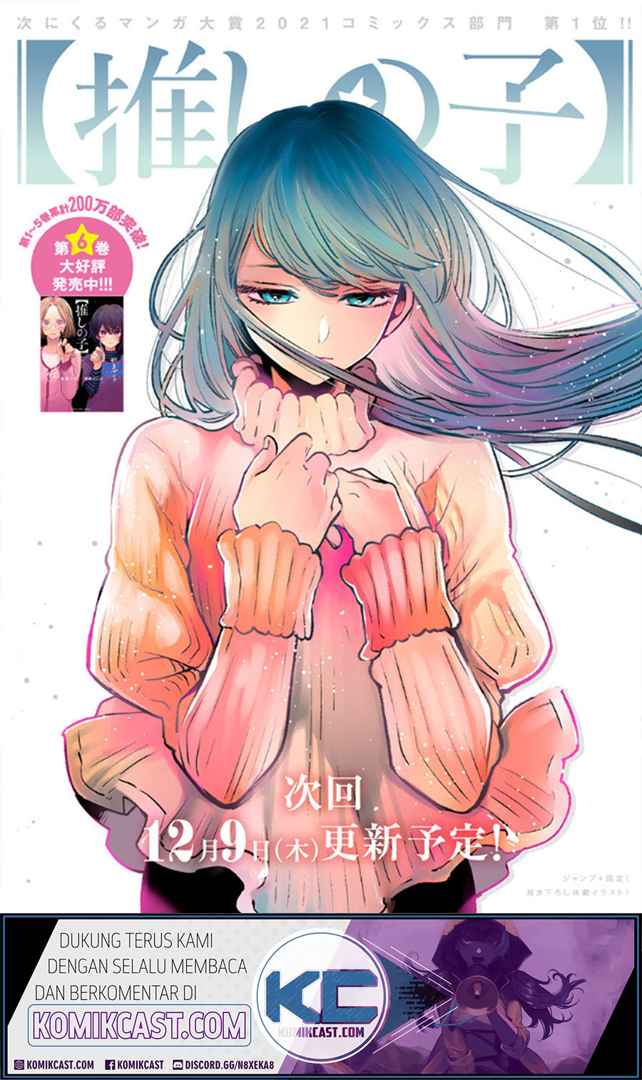 Dilarang COPAS - situs resmi www.mangacanblog.com - Komik oshi no ko 064 - chapter 64 65 Indonesia oshi no ko 064 - chapter 64 Terbaru 1|Baca Manga Komik Indonesia|Mangacan