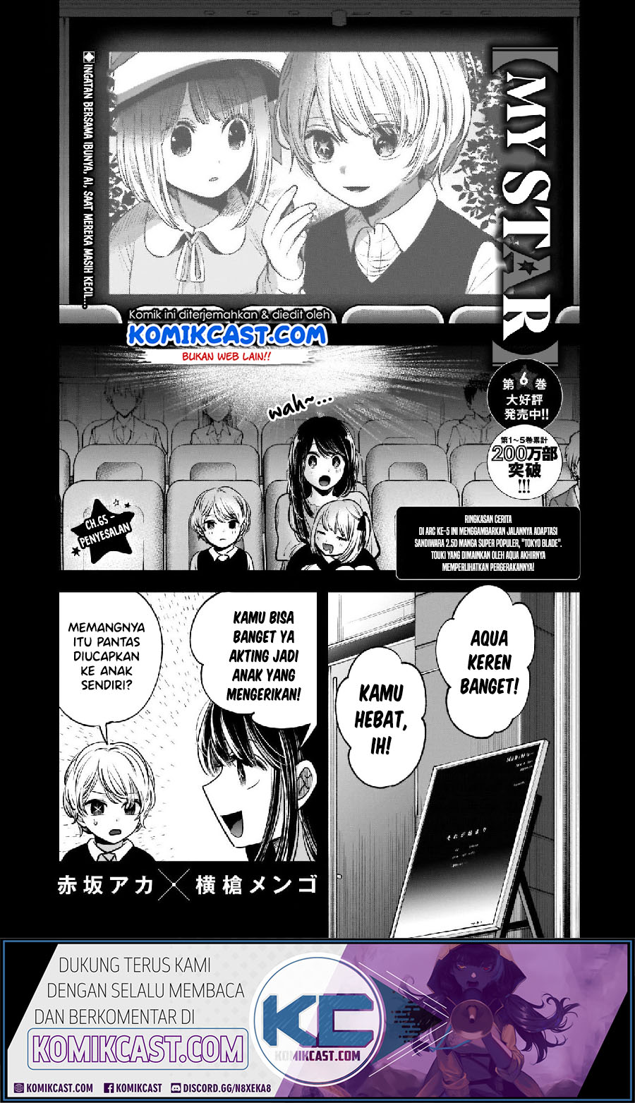 Dilarang COPAS - situs resmi www.mangacanblog.com - Komik oshi no ko 065 - chapter 65 66 Indonesia oshi no ko 065 - chapter 65 Terbaru 2|Baca Manga Komik Indonesia|Mangacan