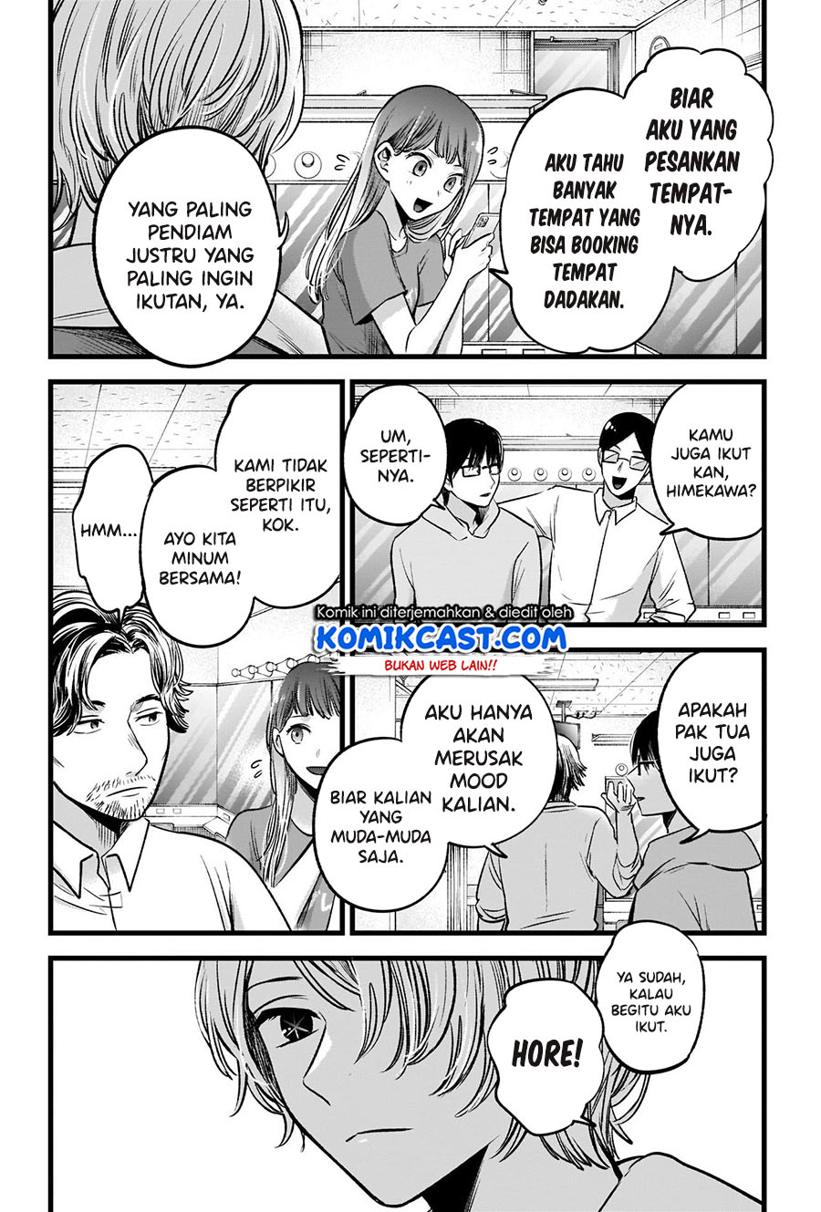 Dilarang COPAS - situs resmi www.mangacanblog.com - Komik oshi no ko 067 - chapter 67 68 Indonesia oshi no ko 067 - chapter 67 Terbaru 4|Baca Manga Komik Indonesia|Mangacan