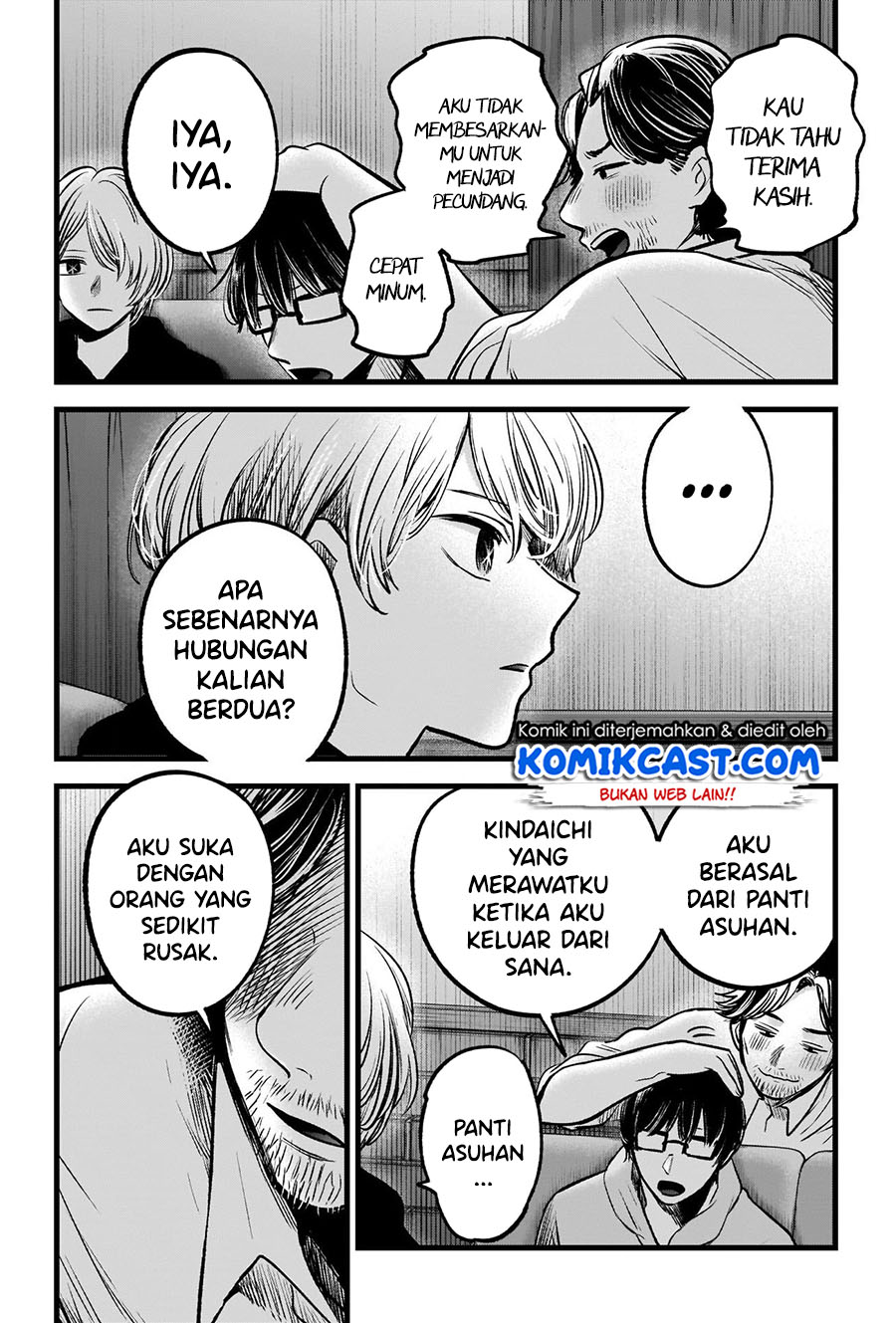 Dilarang COPAS - situs resmi www.mangacanblog.com - Komik oshi no ko 067 - chapter 67 68 Indonesia oshi no ko 067 - chapter 67 Terbaru 14|Baca Manga Komik Indonesia|Mangacan