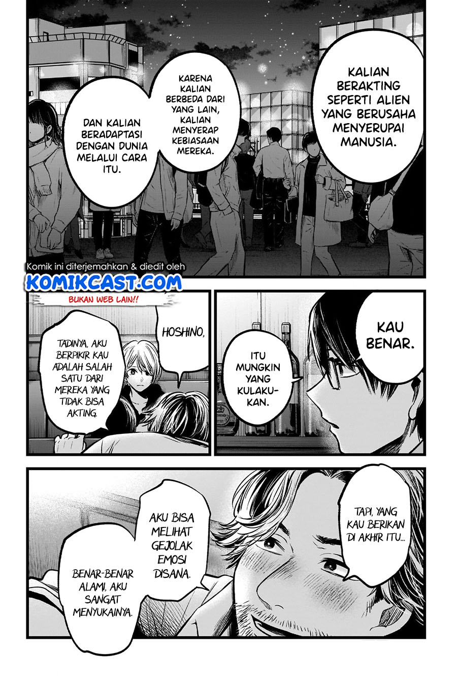 Dilarang COPAS - situs resmi www.mangacanblog.com - Komik oshi no ko 067 - chapter 67 68 Indonesia oshi no ko 067 - chapter 67 Terbaru 16|Baca Manga Komik Indonesia|Mangacan