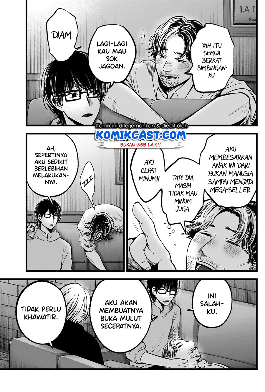 Dilarang COPAS - situs resmi www.mangacanblog.com - Komik oshi no ko 067 - chapter 67 68 Indonesia oshi no ko 067 - chapter 67 Terbaru 17|Baca Manga Komik Indonesia|Mangacan