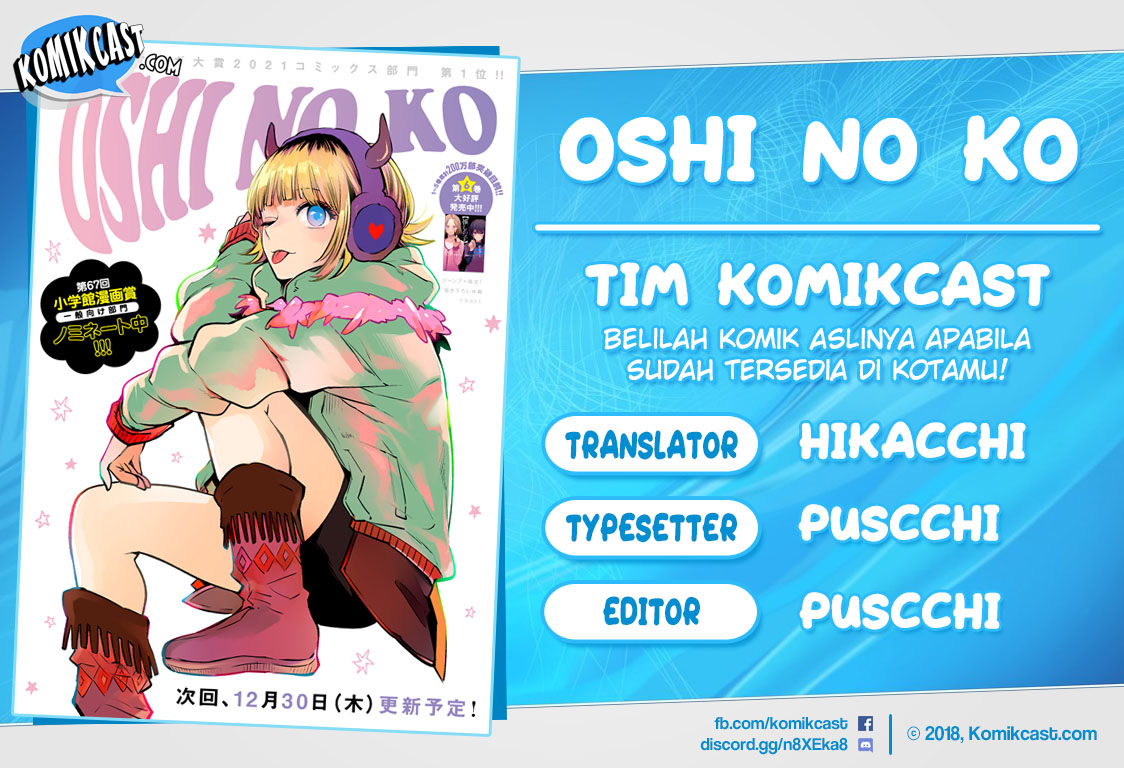 Dilarang COPAS - situs resmi www.mangacanblog.com - Komik oshi no ko 069 - chapter 69 70 Indonesia oshi no ko 069 - chapter 69 Terbaru 0|Baca Manga Komik Indonesia|Mangacan