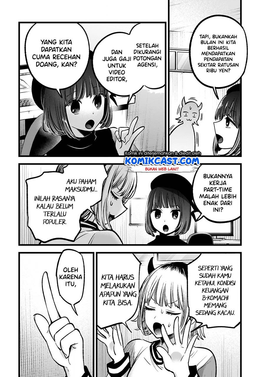 Dilarang COPAS - situs resmi www.mangacanblog.com - Komik oshi no ko 069 - chapter 69 70 Indonesia oshi no ko 069 - chapter 69 Terbaru 4|Baca Manga Komik Indonesia|Mangacan