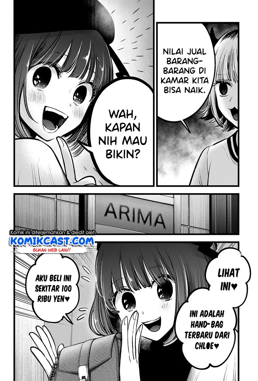 Dilarang COPAS - situs resmi www.mangacanblog.com - Komik oshi no ko 069 - chapter 69 70 Indonesia oshi no ko 069 - chapter 69 Terbaru 6|Baca Manga Komik Indonesia|Mangacan