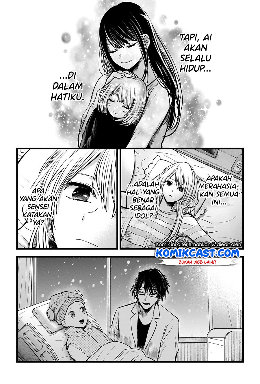 Dilarang COPAS - situs resmi www.mangacanblog.com - Komik oshi no ko 069 - chapter 69 70 Indonesia oshi no ko 069 - chapter 69 Terbaru 11|Baca Manga Komik Indonesia|Mangacan