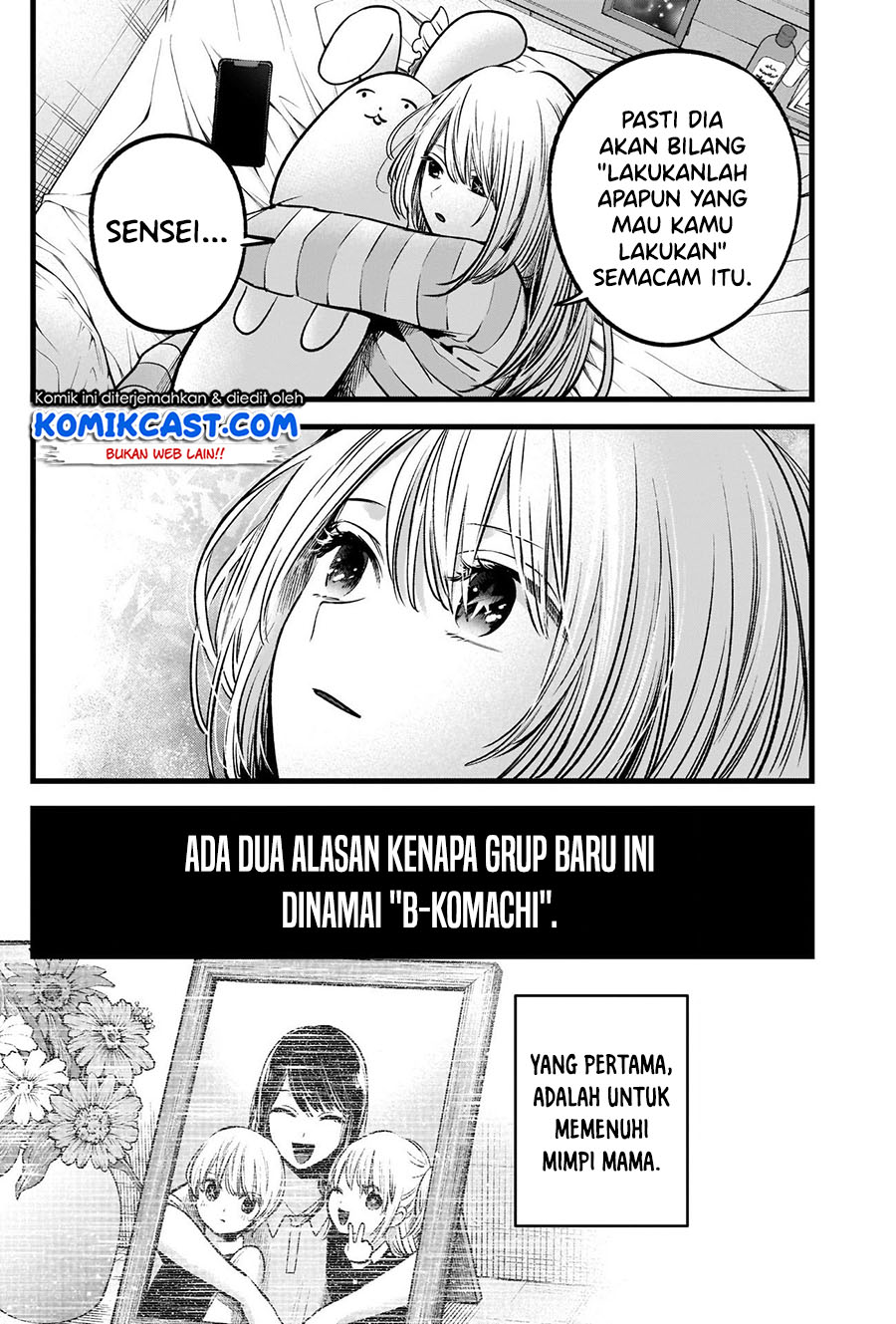 Dilarang COPAS - situs resmi www.mangacanblog.com - Komik oshi no ko 069 - chapter 69 70 Indonesia oshi no ko 069 - chapter 69 Terbaru 12|Baca Manga Komik Indonesia|Mangacan