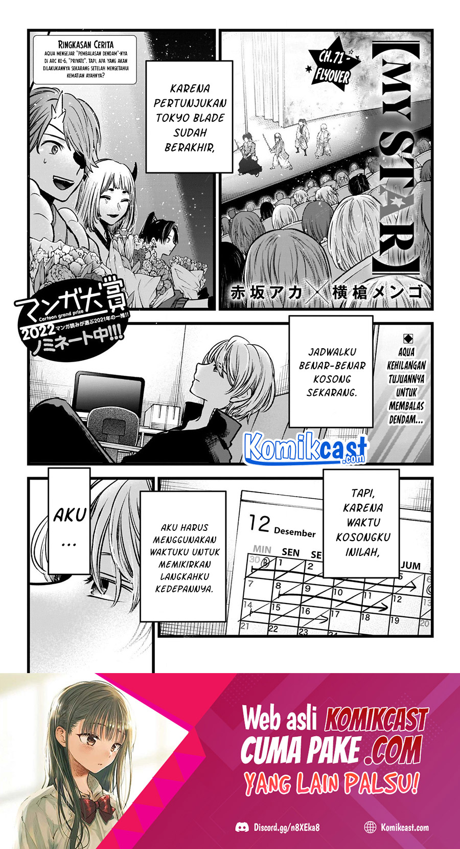 Dilarang COPAS - situs resmi www.mangacanblog.com - Komik oshi no ko 071 - chapter 71 72 Indonesia oshi no ko 071 - chapter 71 Terbaru 2|Baca Manga Komik Indonesia|Mangacan