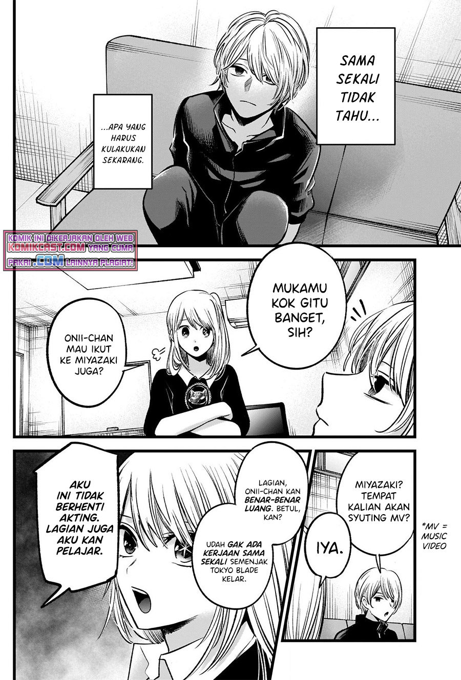 Dilarang COPAS - situs resmi www.mangacanblog.com - Komik oshi no ko 071 - chapter 71 72 Indonesia oshi no ko 071 - chapter 71 Terbaru 3|Baca Manga Komik Indonesia|Mangacan