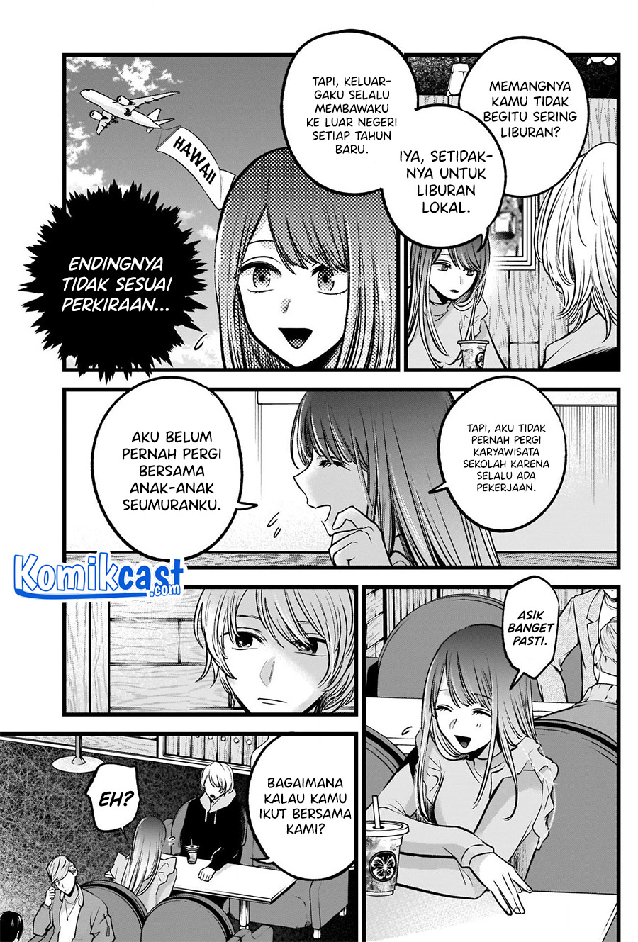 Dilarang COPAS - situs resmi www.mangacanblog.com - Komik oshi no ko 071 - chapter 71 72 Indonesia oshi no ko 071 - chapter 71 Terbaru 10|Baca Manga Komik Indonesia|Mangacan