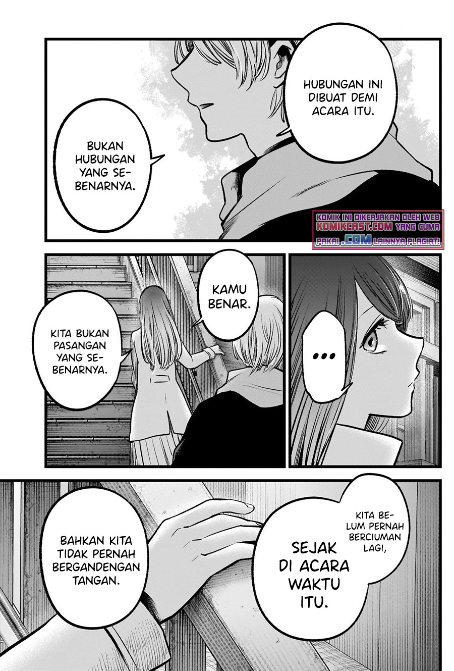 Dilarang COPAS - situs resmi www.mangacanblog.com - Komik oshi no ko 071 - chapter 71 72 Indonesia oshi no ko 071 - chapter 71 Terbaru 14|Baca Manga Komik Indonesia|Mangacan