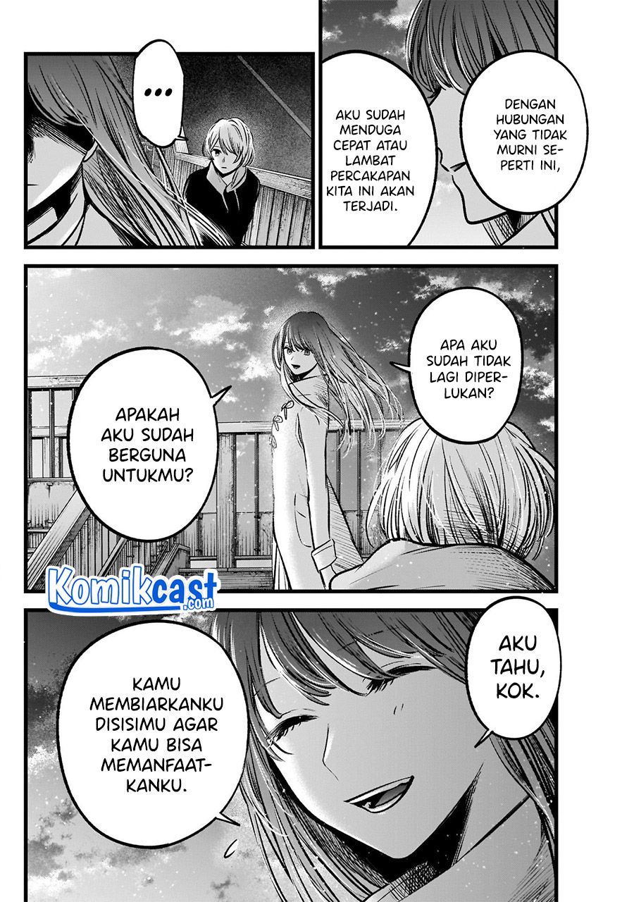 Dilarang COPAS - situs resmi www.mangacanblog.com - Komik oshi no ko 071 - chapter 71 72 Indonesia oshi no ko 071 - chapter 71 Terbaru 15|Baca Manga Komik Indonesia|Mangacan