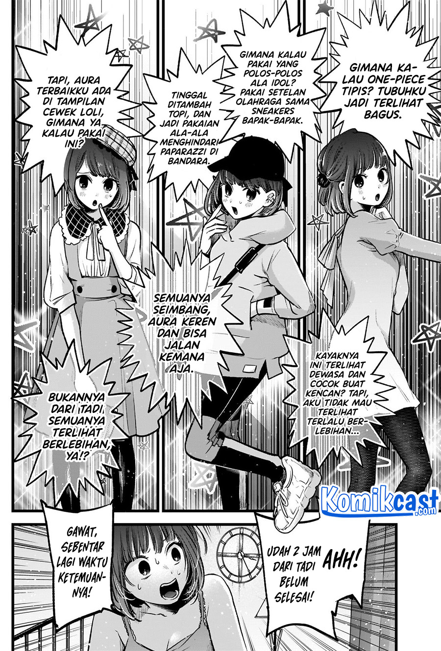 Dilarang COPAS - situs resmi www.mangacanblog.com - Komik oshi no ko 073 - chapter 73 74 Indonesia oshi no ko 073 - chapter 73 Terbaru 2|Baca Manga Komik Indonesia|Mangacan