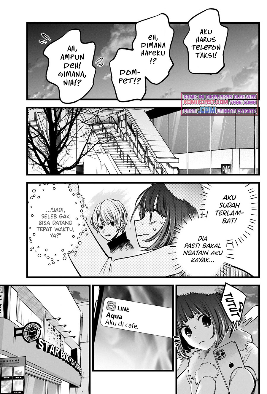 Dilarang COPAS - situs resmi www.mangacanblog.com - Komik oshi no ko 073 - chapter 73 74 Indonesia oshi no ko 073 - chapter 73 Terbaru 3|Baca Manga Komik Indonesia|Mangacan