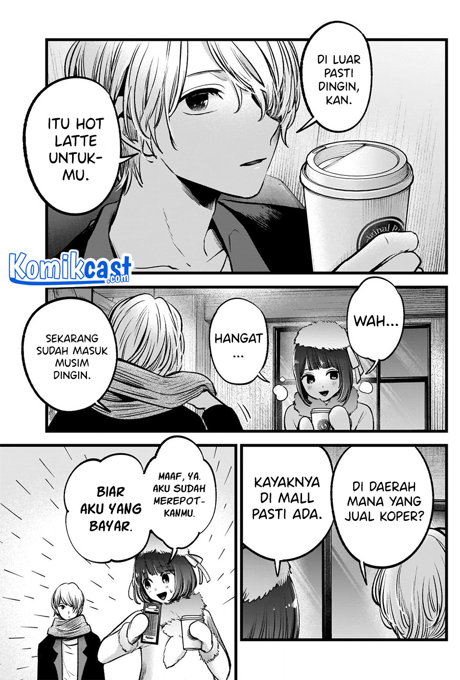 Dilarang COPAS - situs resmi www.mangacanblog.com - Komik oshi no ko 073 - chapter 73 74 Indonesia oshi no ko 073 - chapter 73 Terbaru 5|Baca Manga Komik Indonesia|Mangacan