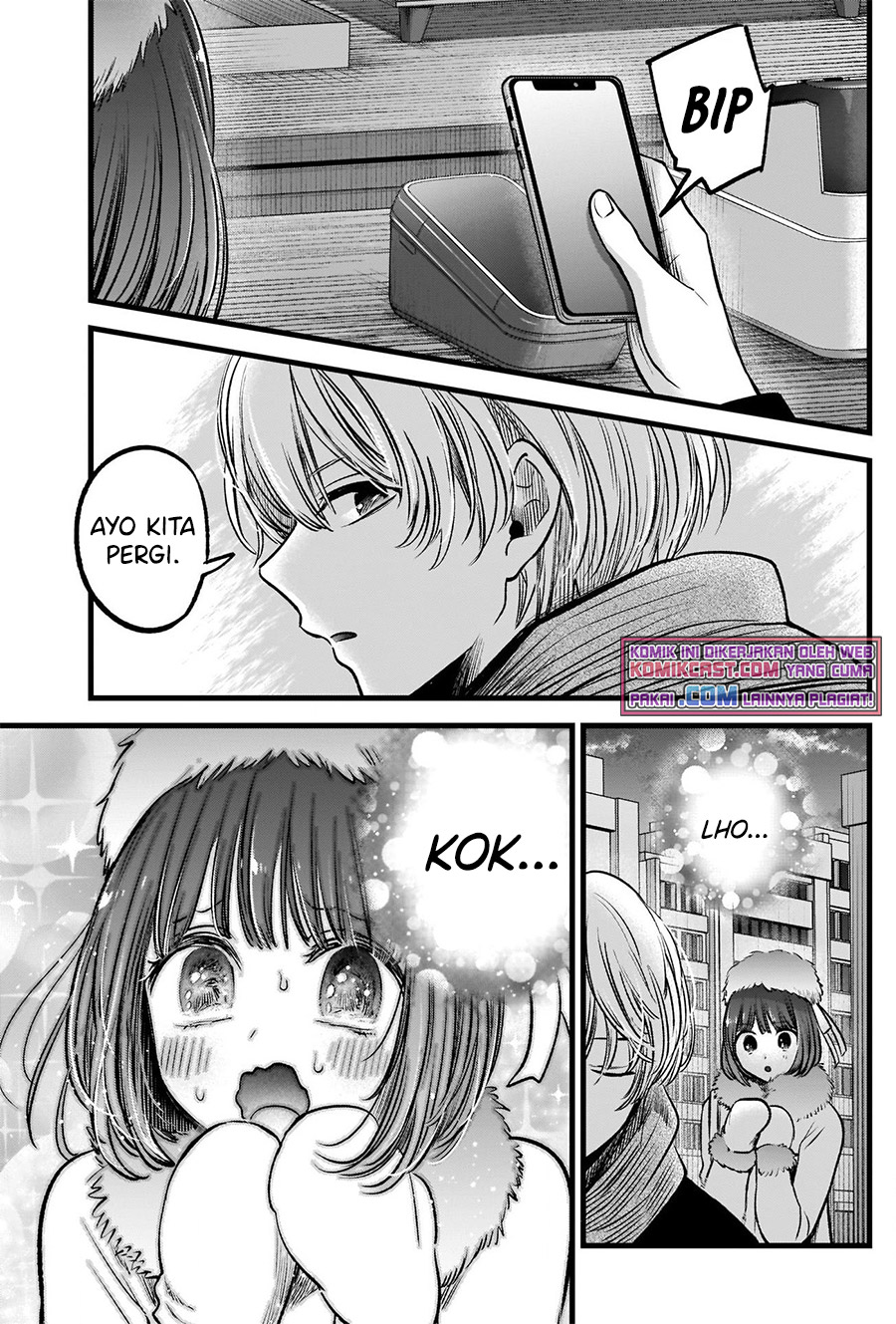 Dilarang COPAS - situs resmi www.mangacanblog.com - Komik oshi no ko 073 - chapter 73 74 Indonesia oshi no ko 073 - chapter 73 Terbaru 7|Baca Manga Komik Indonesia|Mangacan