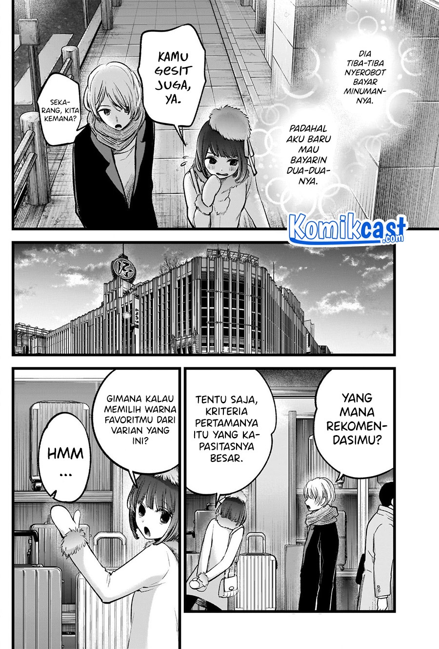 Dilarang COPAS - situs resmi www.mangacanblog.com - Komik oshi no ko 073 - chapter 73 74 Indonesia oshi no ko 073 - chapter 73 Terbaru 8|Baca Manga Komik Indonesia|Mangacan