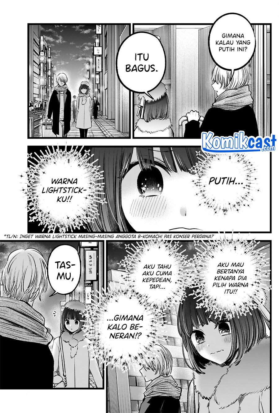 Dilarang COPAS - situs resmi www.mangacanblog.com - Komik oshi no ko 073 - chapter 73 74 Indonesia oshi no ko 073 - chapter 73 Terbaru 9|Baca Manga Komik Indonesia|Mangacan