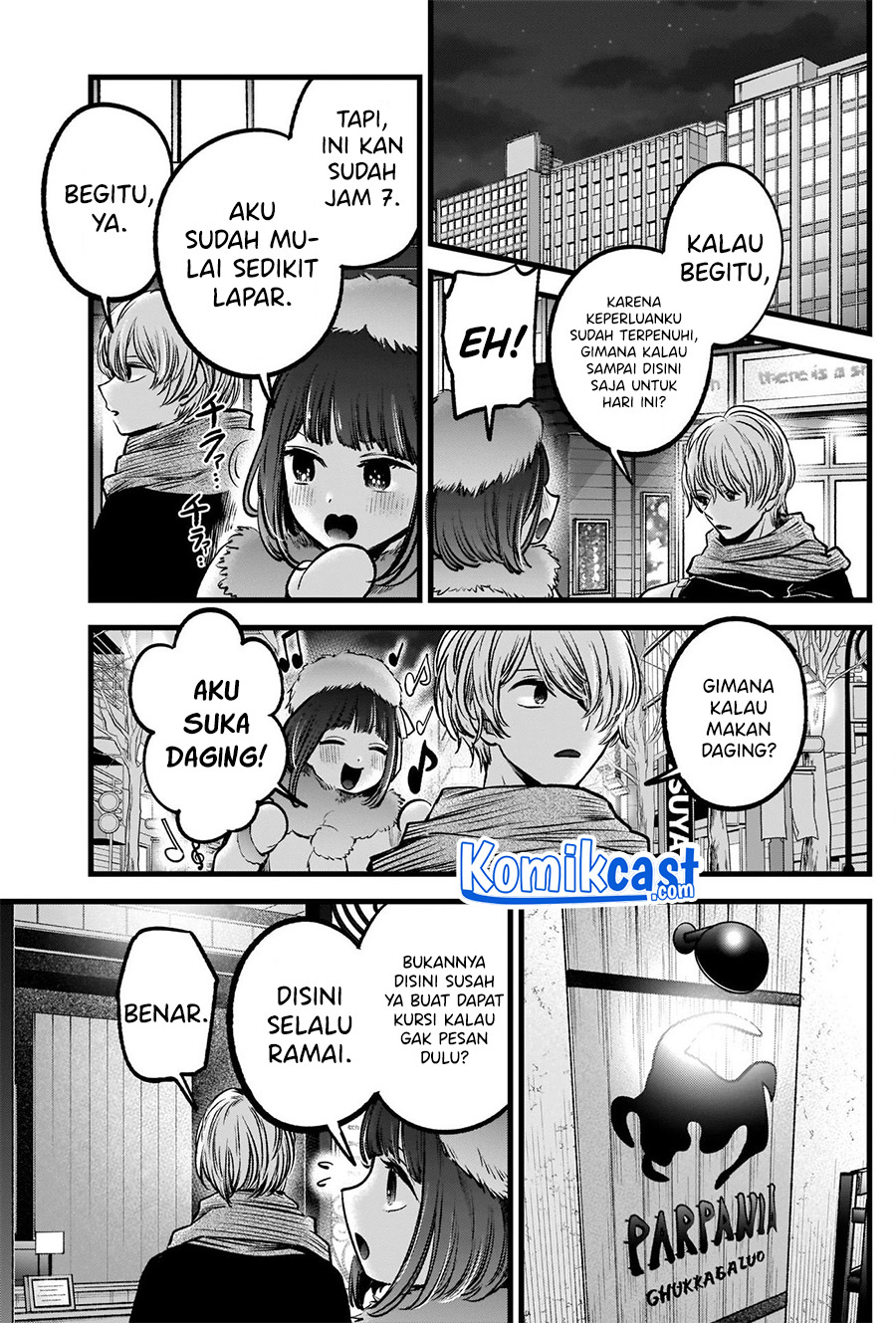 Dilarang COPAS - situs resmi www.mangacanblog.com - Komik oshi no ko 073 - chapter 73 74 Indonesia oshi no ko 073 - chapter 73 Terbaru 11|Baca Manga Komik Indonesia|Mangacan