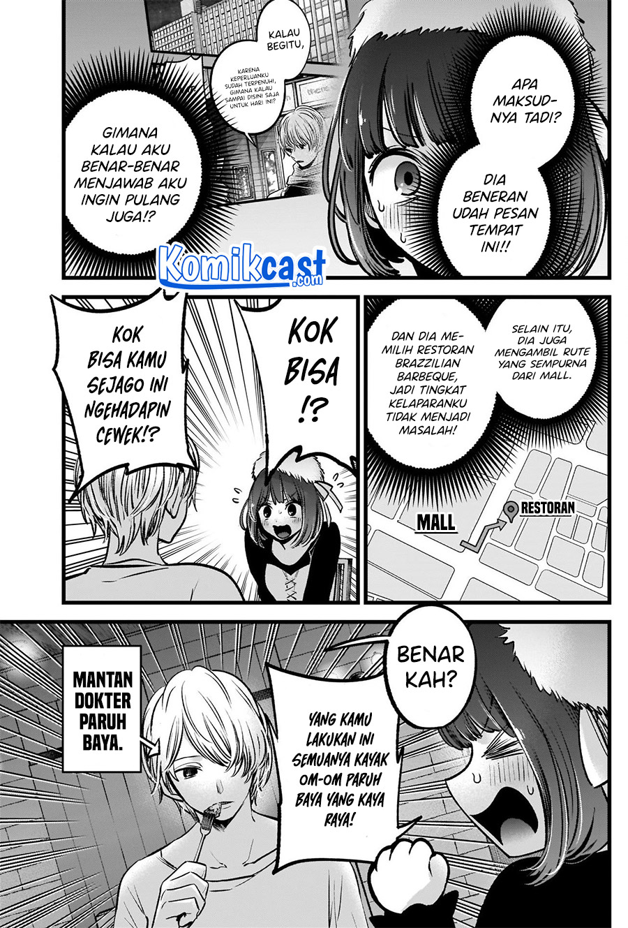 Dilarang COPAS - situs resmi www.mangacanblog.com - Komik oshi no ko 073 - chapter 73 74 Indonesia oshi no ko 073 - chapter 73 Terbaru 13|Baca Manga Komik Indonesia|Mangacan