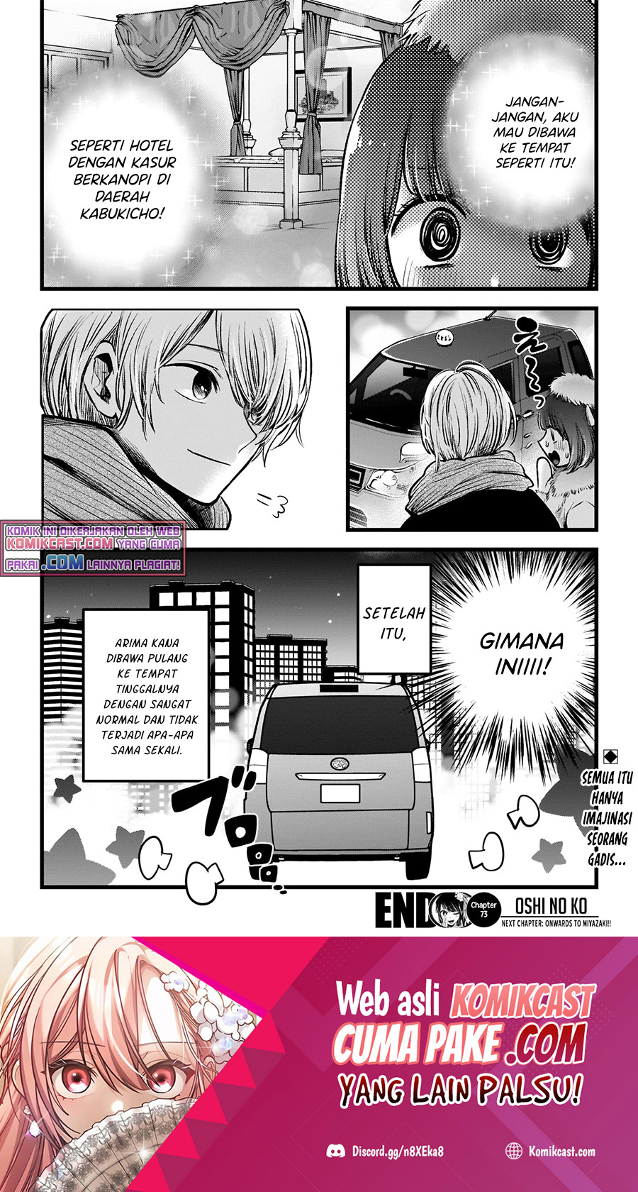 Dilarang COPAS - situs resmi www.mangacanblog.com - Komik oshi no ko 073 - chapter 73 74 Indonesia oshi no ko 073 - chapter 73 Terbaru 18|Baca Manga Komik Indonesia|Mangacan