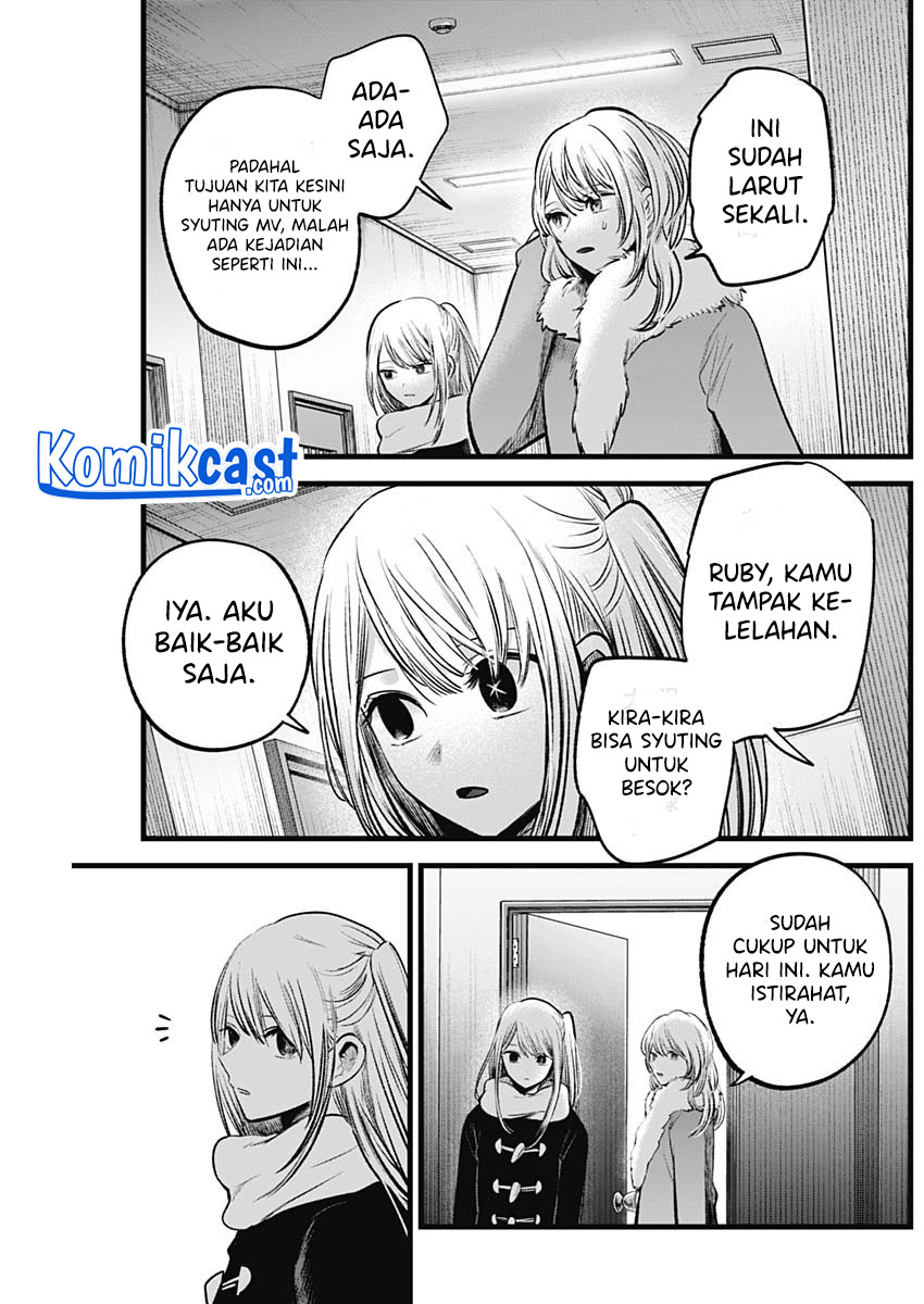 Dilarang COPAS - situs resmi www.mangacanblog.com - Komik oshi no ko 078 - chapter 78 79 Indonesia oshi no ko 078 - chapter 78 Terbaru 3|Baca Manga Komik Indonesia|Mangacan