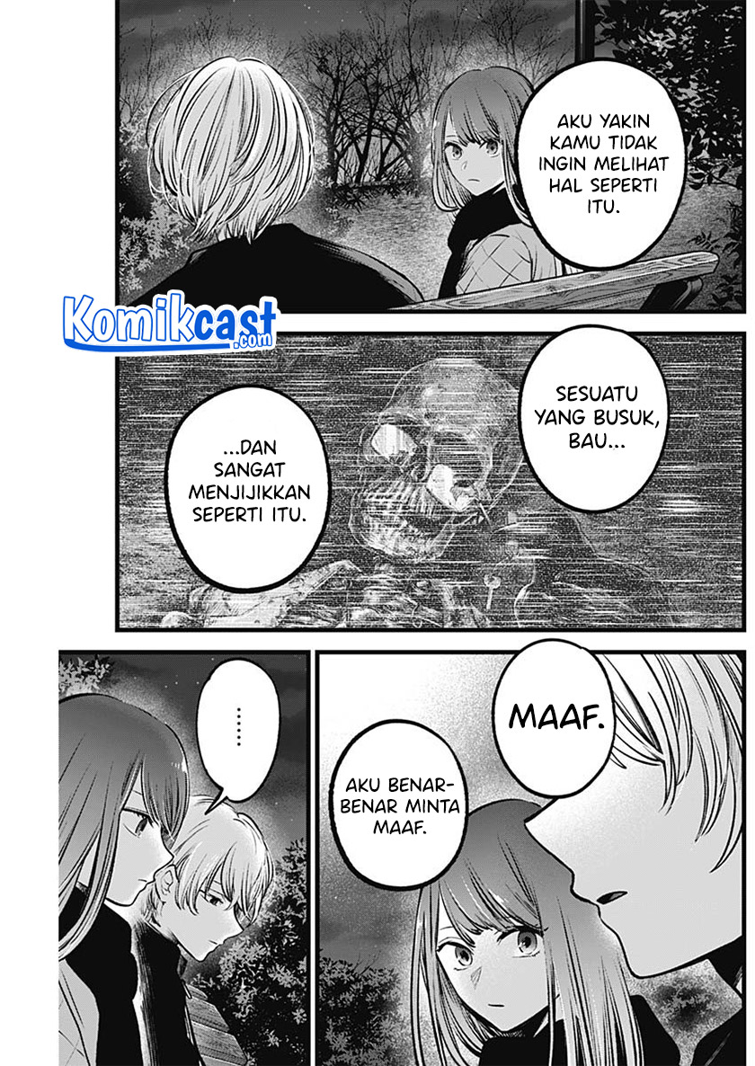 Dilarang COPAS - situs resmi www.mangacanblog.com - Komik oshi no ko 078 - chapter 78 79 Indonesia oshi no ko 078 - chapter 78 Terbaru 5|Baca Manga Komik Indonesia|Mangacan