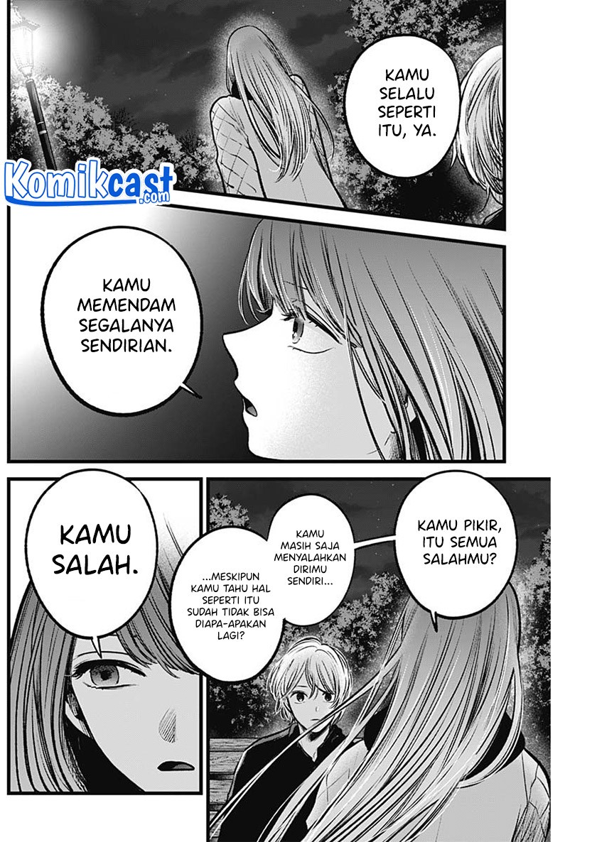 Dilarang COPAS - situs resmi www.mangacanblog.com - Komik oshi no ko 078 - chapter 78 79 Indonesia oshi no ko 078 - chapter 78 Terbaru 6|Baca Manga Komik Indonesia|Mangacan