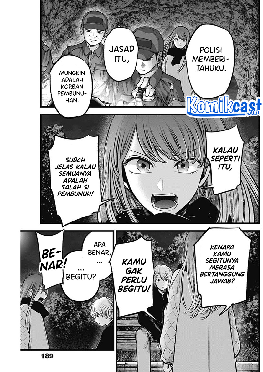 Dilarang COPAS - situs resmi www.mangacanblog.com - Komik oshi no ko 078 - chapter 78 79 Indonesia oshi no ko 078 - chapter 78 Terbaru 7|Baca Manga Komik Indonesia|Mangacan