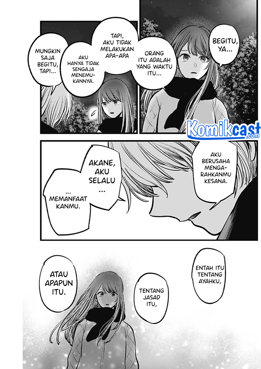 Dilarang COPAS - situs resmi www.mangacanblog.com - Komik oshi no ko 078 - chapter 78 79 Indonesia oshi no ko 078 - chapter 78 Terbaru 11|Baca Manga Komik Indonesia|Mangacan