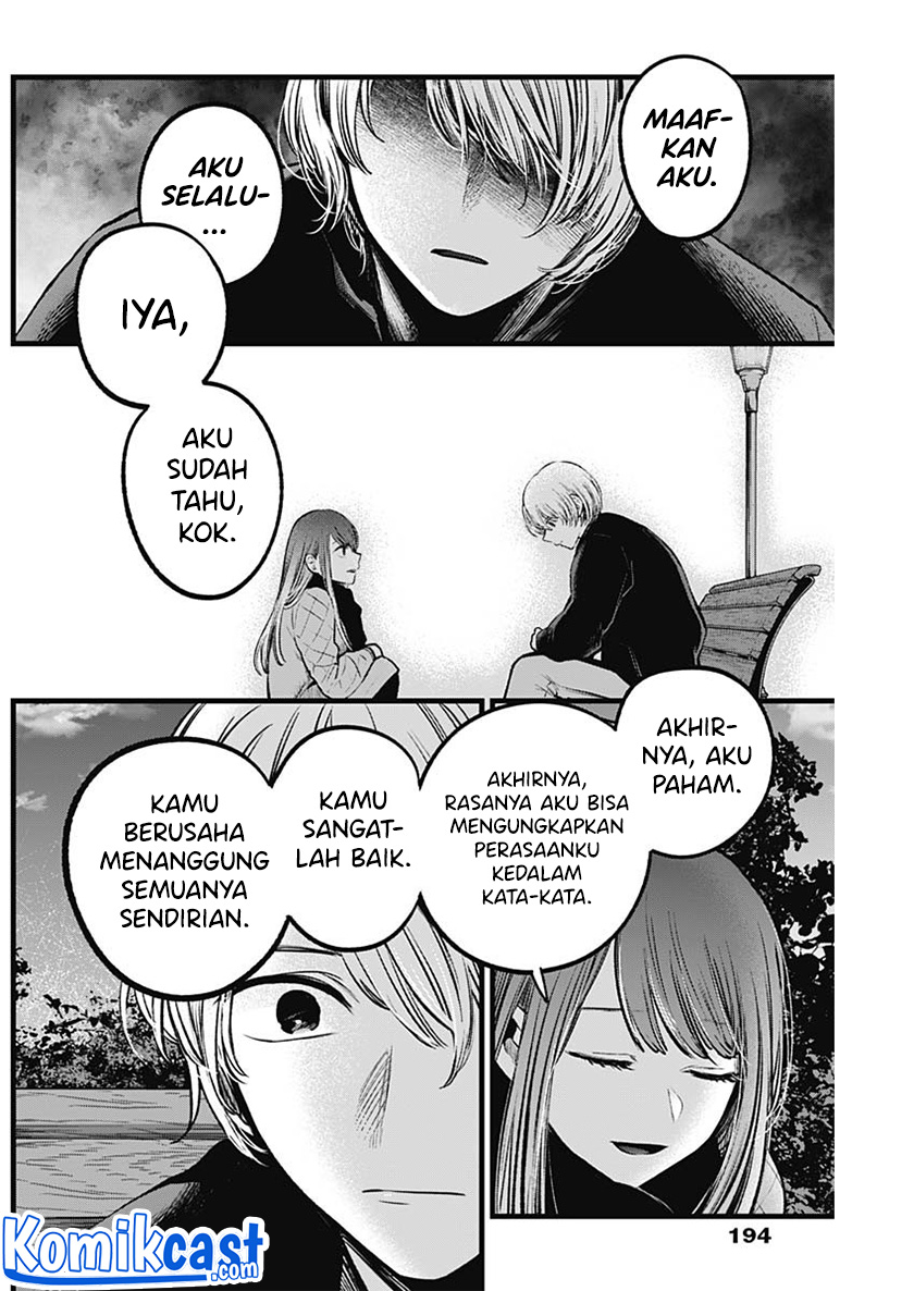 Dilarang COPAS - situs resmi www.mangacanblog.com - Komik oshi no ko 078 - chapter 78 79 Indonesia oshi no ko 078 - chapter 78 Terbaru 12|Baca Manga Komik Indonesia|Mangacan