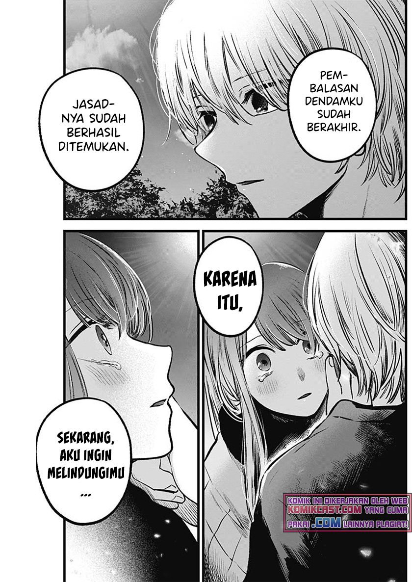 Dilarang COPAS - situs resmi www.mangacanblog.com - Komik oshi no ko 078 - chapter 78 79 Indonesia oshi no ko 078 - chapter 78 Terbaru 17|Baca Manga Komik Indonesia|Mangacan