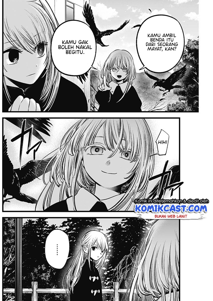 Dilarang COPAS - situs resmi www.mangacanblog.com - Komik oshi no ko 079 - chapter 79 80 Indonesia oshi no ko 079 - chapter 79 Terbaru 2|Baca Manga Komik Indonesia|Mangacan