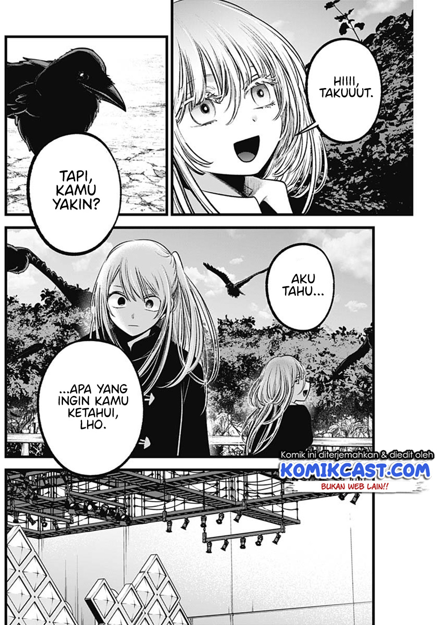 Dilarang COPAS - situs resmi www.mangacanblog.com - Komik oshi no ko 079 - chapter 79 80 Indonesia oshi no ko 079 - chapter 79 Terbaru 4|Baca Manga Komik Indonesia|Mangacan